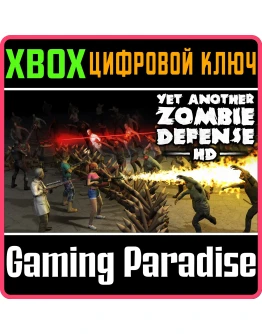 YET ANOTHER ZOMBIE DEFENSE HDXBOX ONE/XSКЛЮЧ YET ANOTHER ZOMBIE DEFENSE HDXBOX ONE/XSКЛЮЧ