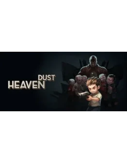 Heaven Dust ключ Global + RU/CIS РФ Россия СНГ