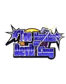 Two Months of Devil King Steam РУ+UA+KZ+СНГ