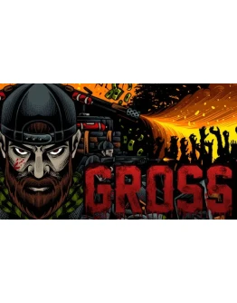 GROSS Steam РУ+UA+KZ+СНГ