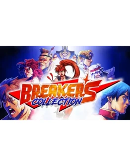 Breakers Collection Steam РУ+UA+KZ+СНГ