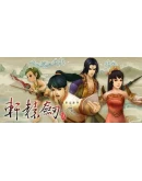 Xuan-Yuan Sword V Steam РУ+UA+KZ+СНГ