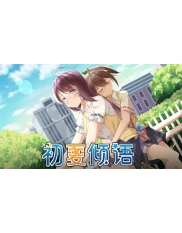 - Summer Whisper Steam РУ+UA+KZ+СНГ