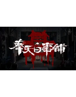 Silent Love Steam РУ+UA+KZ+СНГ