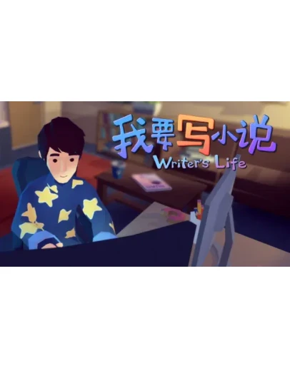 Writer's Life Steam РУ+UA+KZ+СНГ