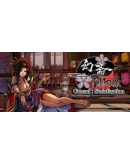 Genzai:Serialization Steam РУ+UA+KZ+СНГ