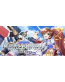 Tristia:legacy Steam РУ+UA+KZ+СНГ