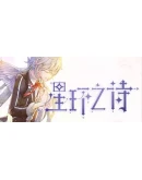 Star Ring Steam РУ+UA+KZ+СНГ