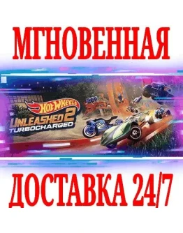 Hot Wheels Unleashed 2 Turbocharged SteamKey +