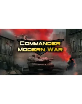 Commander: Modern War Steam РУ+UA+KZ+СНГ Commander: Modern War Steam РУ+UA+KZ+СНГ