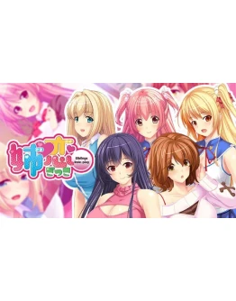 - Siblings Role-play - Steam РУ+UA+KZ+СНГ