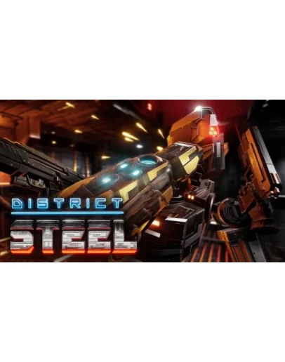 District Steel Steam РУ+UA+KZ+СНГ