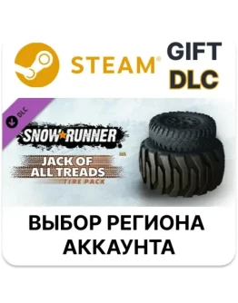 SnowRunner - Jack of All Treads SteamВыбор Региона SnowRunner - Jack of All Treads SteamВыбор Региона