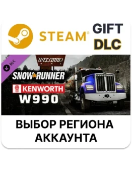SnowRunner - Kenworth W990SteamВыбор Региона