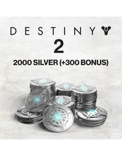 2000 ед. серебра Destiny 2 (+300 ед. в подарок)ПСН