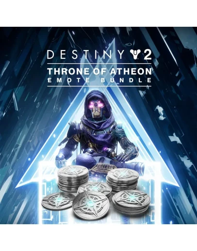 Destiny 2 Набор с жестом Престол АтеонаPS4PS5ПСН