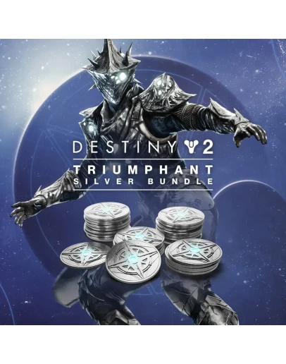 Destiny&nbsp2: Набор серебра ТриумфаторPS4PS5ПСН