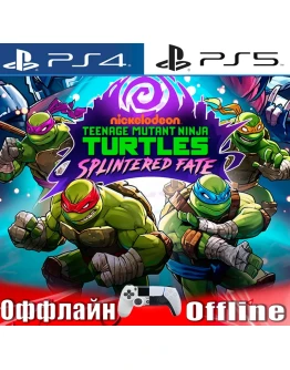 TMN Turtles Splintered Fate (PS4/PS5/RUS) Оффлайн