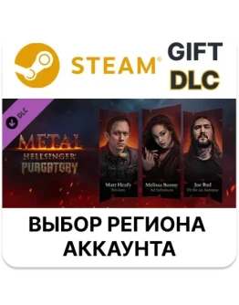 Metal: Hellsinger ЧистилищеSteamВыбор Региона
