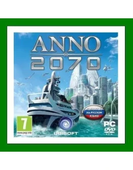 Anno 2070 Complete EditionUbisoft KeyRU-CIS-UA