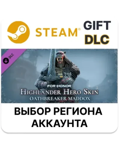 For Honor - Highlander Hero Skin - Oathbreaker Maddox