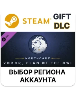 Northgard - Vordr, Clan of the OwlSteam Northgard - Vordr, Clan of the OwlSteam