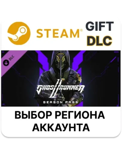 Ghostrunner 2 - Season PassSteamВыбор Региона Ghostrunner 2 - Season PassSteamВыбор Региона