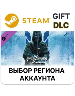Ghostrunner 2 - Ice PackSteamВыбор Региона