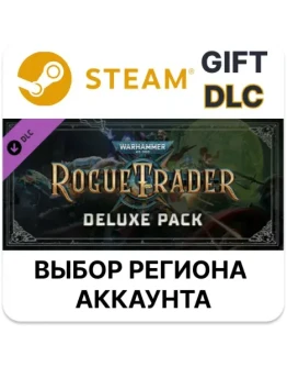Warhammer 40,000: Rogue Trader - Deluxe PackSteam Warhammer 40,000: Rogue Trader - Deluxe PackSteam