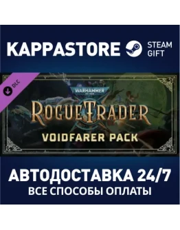 Warhammer 40,000: Rogue Trader - Voidfarer Pack DLC