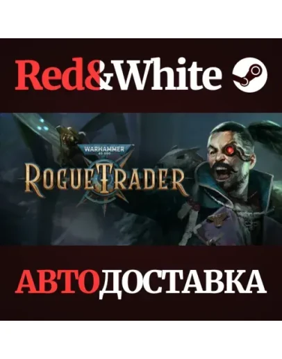 Warhammer 40,000: Rogue Trader * STEAMАВТОДОСТАВКА Warhammer 40,000: Rogue Trader * STEAMАВТОДОСТАВКА