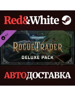 Warhammer 40,000: Rogue Trader - Deluxe Pack DLC Warhammer 40,000: Rogue Trader - Deluxe Pack DLC