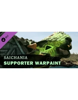 Beasts of Bermuda - Saichania Supporter Warpaint DLC