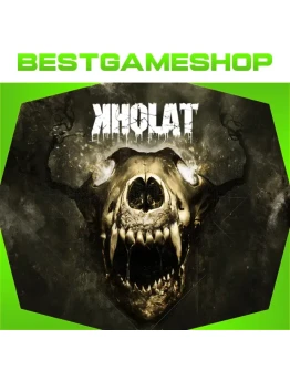 Kholat - 100 Гарантия