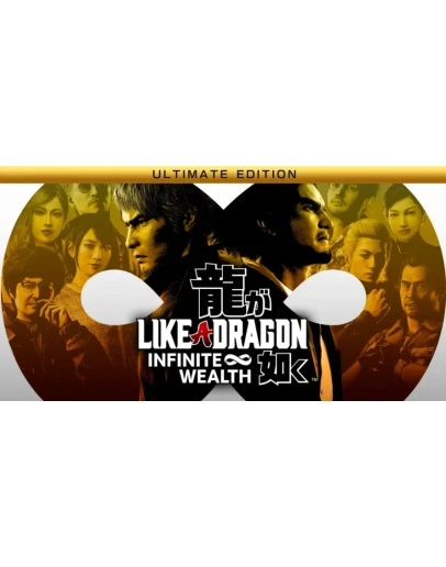 Like a Dragon: Infinite Wealth. Ultimate Ed OFFLINE