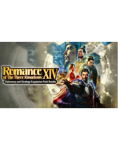 Romance of the Three Kingdoms XIV +DLCSteam/Global