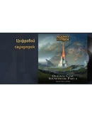 Against the Storm - Supporter Pack DLC STEAM РОССИЯ