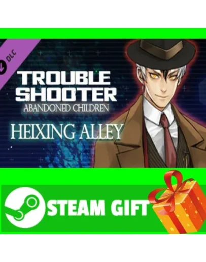 TROUBLESHOOTER: Abandoned Children - Heixing's Costu TROUBLESHOOTER: Abandoned Children - Heixing's Costu