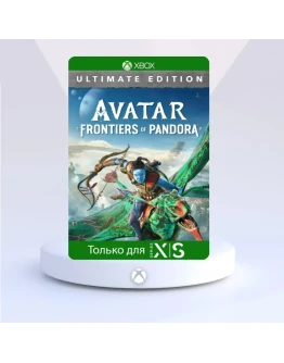 Avatar: Frontiers of PandoraUltimate Ed для Xbox One