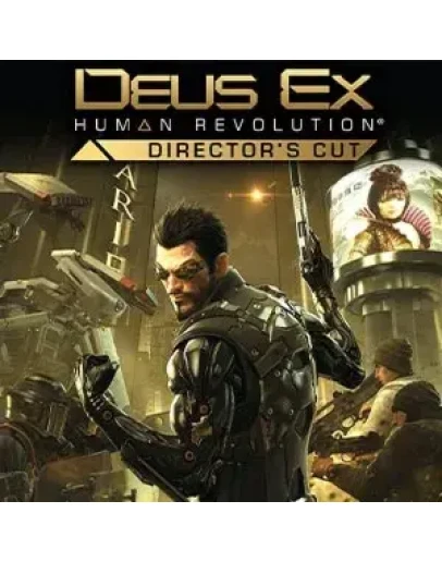 Deus Ex: Human Revolution - Director's Cut SteamKey СНГ