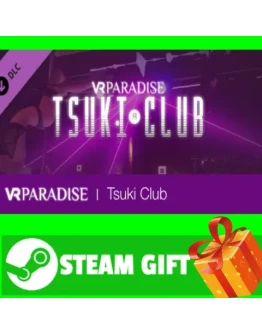 ВСЕ СТРАНЫ+РОССИЯ VR Paradise - Tsuki Club STEAM ВСЕ СТРАНЫ+РОССИЯ VR Paradise - Tsuki Club STEAM