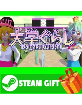 ВСЕ СТРАНЫ+РОССИЯ Daigaku Gurashi STEAM GIFT ВСЕ СТРАНЫ+РОССИЯ Daigaku Gurashi STEAM GIFT