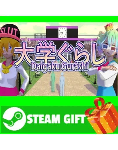 ВСЕ СТРАНЫ+РОССИЯ Daigaku Gurashi STEAM GIFT