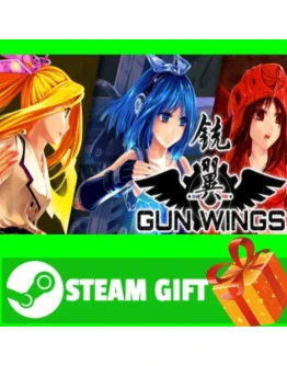 ВСЕ СТРАНЫ+РОССИЯ Gun Wings STEAM GIFT