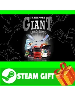 ВСЕ СТРАНЫ+РОССИЯ Transport Giant STEAM GIFT ВСЕ СТРАНЫ+РОССИЯ Transport Giant STEAM GIFT