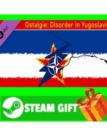ВСЕ СТРАНЫ+РОССИЯ Ostalgie: Disorder in Yugoslavia ВСЕ СТРАНЫ+РОССИЯ Ostalgie: Disorder in Yugoslavia