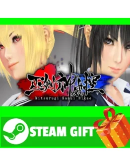 ВСЕ СТРАНЫ+РОССИЯ Mitsurugi Kamui Hikae STEAM GIFT ВСЕ СТРАНЫ+РОССИЯ Mitsurugi Kamui Hikae STEAM GIFT