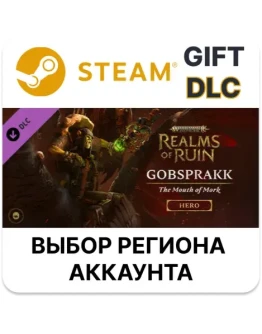 Warhammer Age of Sigmar: Realms of Ruin - The Gobsprakk Warhammer Age of Sigmar: Realms of Ruin - The Gobsprakk