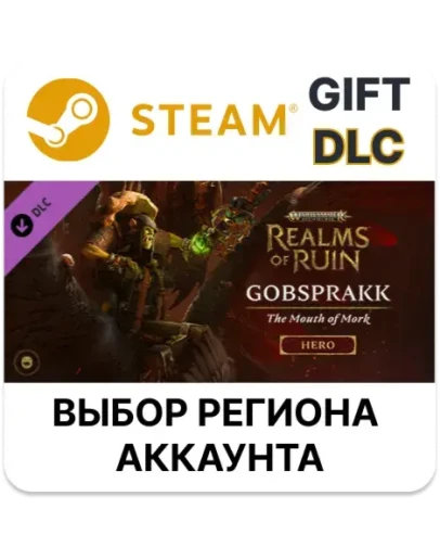Warhammer Age of Sigmar: Realms of Ruin - The Gobsprakk Warhammer Age of Sigmar: Realms of Ruin - The Gobsprakk