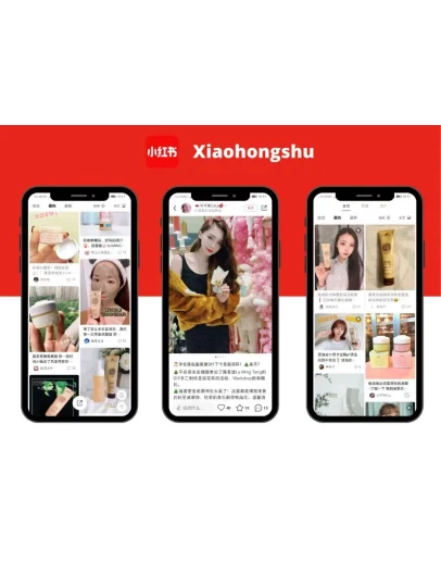 Доступ к xiaohongshu.com